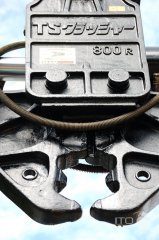 Okada / TS-800-R