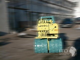 Amman-Rammax / RW 1403