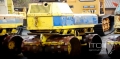Rammax / RW 1404