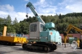 IHI / CCH50T