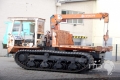 Hitachi / CG 45-1