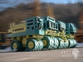 Amman-Rammax / RW 1403
