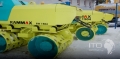 Rammax / RW1504