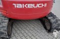 Takeuchi-TB80FR.jpg
