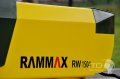 Rammax_Maschinenbau.jpg