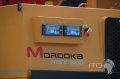 Morooka / MST800